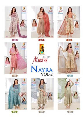 master new launch nayra vol 2 rayon printed nyra cute Kurti catalogue wholesale rate in Surat  kurtis catalogs