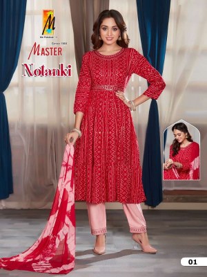 master new presents notanki rayon foil printed Kurti pants with dupatta and belt Kurti catalogue wholesale rate  kurtis catalogs