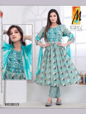 master presents navya vol 5 nyra cute ready made suits catalog wholesale  kurtis catalogs