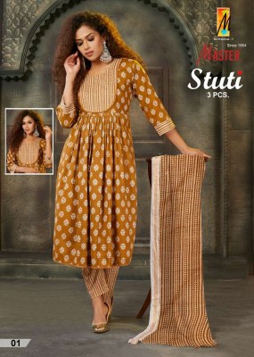 master stuti rayon two tone nyra cute Kurti catalogue wholesale  Master