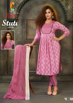 master stuti rayon two tone nyra cute Kurti catalogue wholesale  kurtis catalogs