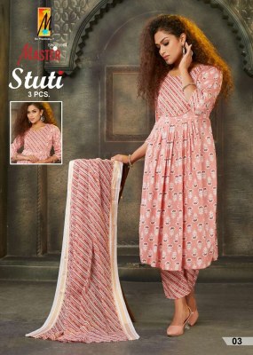 master stuti rayon two tone nyra cute Kurti catalogue wholesale  kurtis catalogs