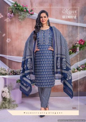 mayur by Gulmohar vol 5 pure cotton printed unstitched dress material catalogue at low rate salwar kameez catalogs