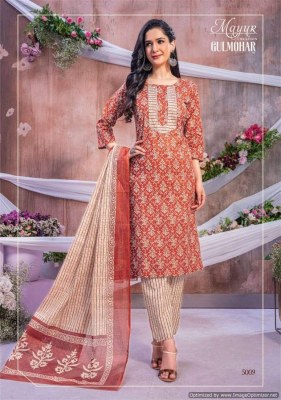 mayur by Gulmohar vol 5 pure cotton printed unstitched dress material catalogue at low rate salwar kameez catalogs