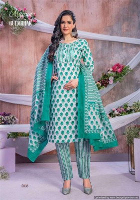 mayur by Gulmohar vol 5 pure cotton printed unstitched dress material catalogue at low rate salwar kameez catalogs