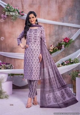 mayur by Gulmohar vol 5 pure cotton printed unstitched dress material catalogue at low rate salwar kameez catalogs