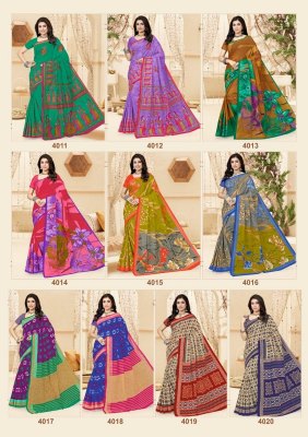 mayur creation by chandani cotton saree vol 4 exclusive fancy printed cotton saree catalogue at law rate sarees catalogs