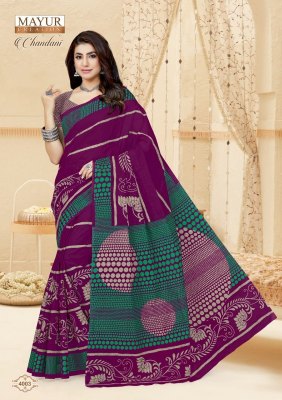 mayur creation by chandani cotton saree vol 4 exclusive fancy printed cotton saree catalogue at law rate sarees catalogs