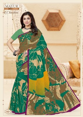 mayur creation by chandani cotton saree vol 4 exclusive fancy printed cotton saree catalogue at law rate sarees catalogs