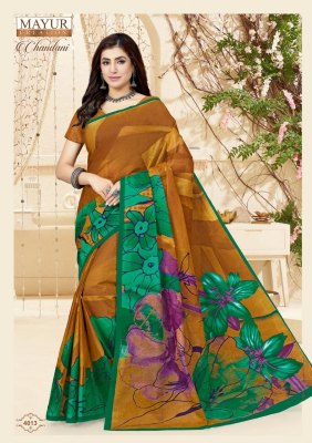 mayur creation by chandani cotton saree vol 4 exclusive fancy printed cotton saree catalogue at law rate sarees catalogs