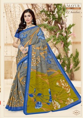 mayur creation by chandani cotton saree vol 4 exclusive fancy printed cotton saree catalogue at law rate sarees catalogs