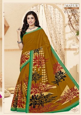 mayur creation by chandani cotton saree vol 4 exclusive fancy printed cotton saree catalogue at law rate sarees catalogs