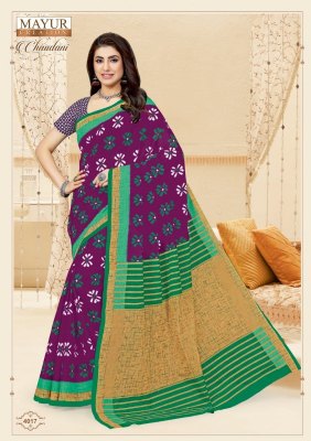 mayur creation by chandani cotton saree vol 4 exclusive fancy printed cotton saree catalogue at law rate sarees catalogs