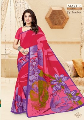 mayur creation by chandani cotton saree vol 4 exclusive fancy printed cotton saree catalogue at law rate sarees catalogs