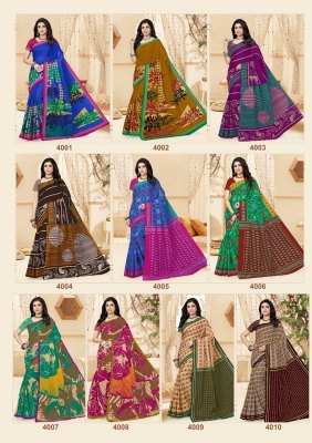 mayur creation by chandani cotton saree vol 4 exclusive fancy printed cotton saree catalogue at law rate sarees catalogs