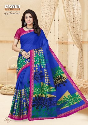 mayur creation by chandani cotton saree vol 4 exclusive fancy printed cotton saree catalogue at law rate sarees catalogs