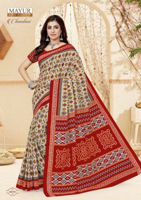 mayur creation by chandani cotton saree vol 4 exclusive fancy printed cotton saree catalogue at law rate sarees catalogs