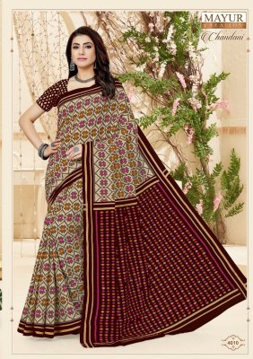 mayur creation by chandani cotton saree vol 4 exclusive fancy printed cotton saree catalogue at law rate sarees catalogs