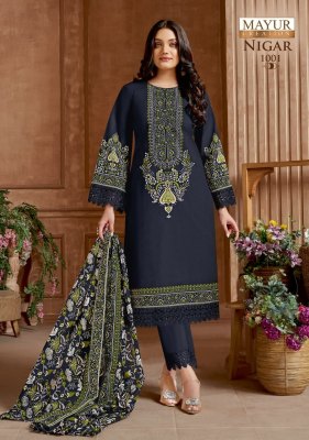 mayur creation by nigar vol 1 pure cotton unstitched dress materoal catalogue at low rate salwar kameez catalogs