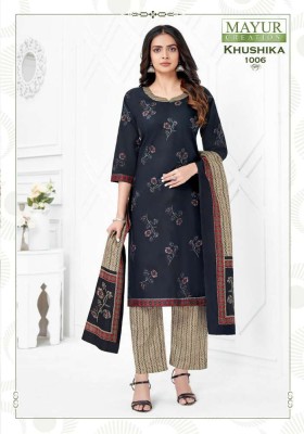 mayur creation  khushika vol 1 Fully stich Pure Cotton printed ready made salwar kameez wholesale rate  kurtis catalogs