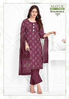 mayur creation  khushika vol 1 Fully stich Pure Cotton printed ready made salwar kameez wholesale rate  kurtis catalogs