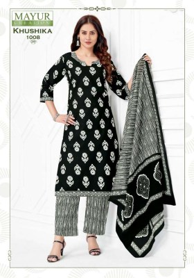 mayur creation  khushika vol 1 Fully stich Pure Cotton printed ready made salwar kameez wholesale rate  kurtis catalogs