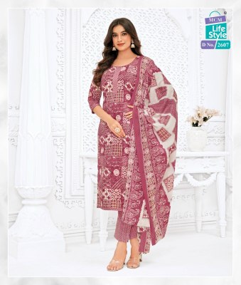 mcm life style new  Priyalaxmi Stitched Vol 26 pure cotton ready made salwar suits wholesale  kurtis catalogs