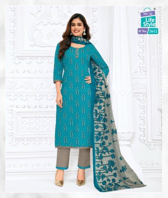 mcm life style new  Priyalaxmi Stitched Vol 26 pure cotton ready made salwar suits wholesale  kurtis catalogs