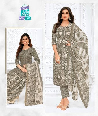 mcm life style new  Priyalaxmi Stitched Vol 26 pure cotton ready made salwar suits wholesale  kurtis catalogs