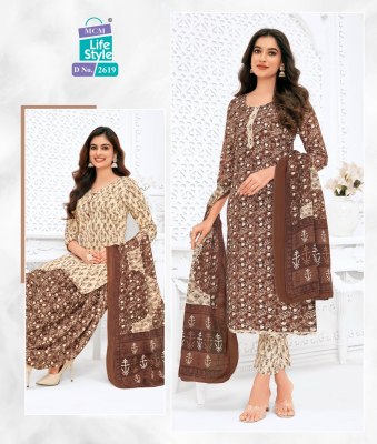 mcm life style new  Priyalaxmi Stitched Vol 26 pure cotton ready made salwar suits wholesale  kurtis catalogs