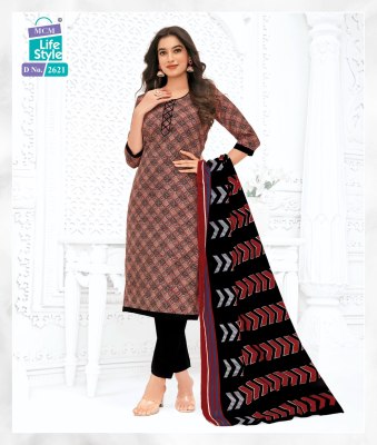 mcm life style new  Priyalaxmi Stitched Vol 26 pure cotton ready made salwar suits wholesale  kurtis catalogs