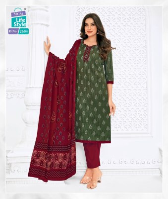 mcm life style new  Priyalaxmi Stitched Vol 26 pure cotton ready made salwar suits wholesale  kurtis catalogs