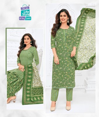 mcm life style new  Priyalaxmi Stitched Vol 26 pure cotton ready made salwar suits wholesale  kurtis catalogs