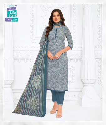 mcm life style new  Priyalaxmi Stitched Vol 26 pure cotton ready made salwar suits wholesale  kurtis catalogs