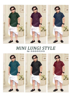 mini lungi style present cotton goldan print boys shirt catalogue at low rate mens shirts