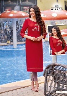 mittoo by palak vol 32 heavy reyon fancy kurti catalogue at wholesale price kurtis catalogs