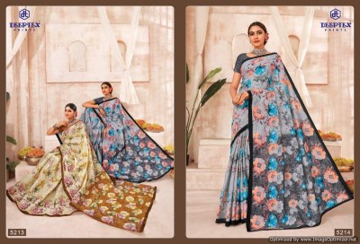 mother india vol 52 by deeptex heavy cotton printed saree catalogue at affordable rate sarees catalogs