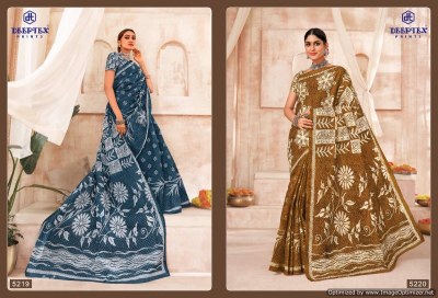 mother india vol 52 by deeptex heavy cotton printed saree catalogue at affordable rate sarees catalogs