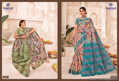 mother india vol 52 by deeptex heavy cotton printed saree catalogue at affordable rate sarees catalogs