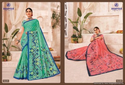 mother india vol 52 by deeptex heavy cotton printed saree catalogue at affordable rate sarees catalogs