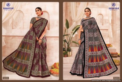 mother india vol 52 by deeptex heavy cotton printed saree catalogue at affordable rate sarees catalogs