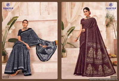 mother india vol 52 by deeptex heavy cotton printed saree catalogue at affordable rate sarees catalogs