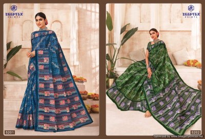 mother india vol 52 by deeptex heavy cotton printed saree catalogue at affordable rate sarees catalogs