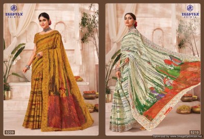 mother india vol 52 by deeptex heavy cotton printed saree catalogue at affordable rate sarees catalogs