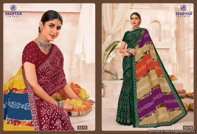 mother india vol 52 by deeptex heavy cotton printed saree catalogue at affordable rate sarees catalogs