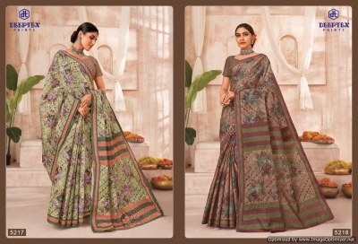 mother india vol 52 by deeptex heavy cotton printed saree catalogue at affordable rate sarees catalogs