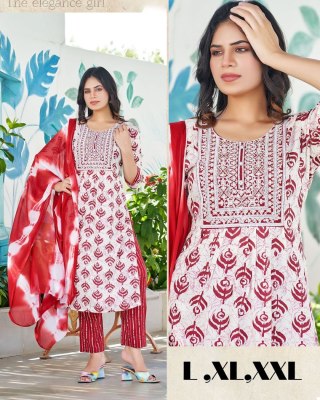 naira cut printed and embroidery top bottom with Dupatta kurtis