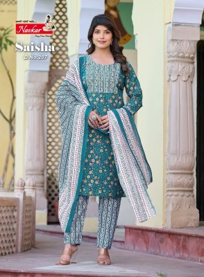 navkar new shisha vol 2 pure cotton printed ready made suits catalogue  kurtis catalogs