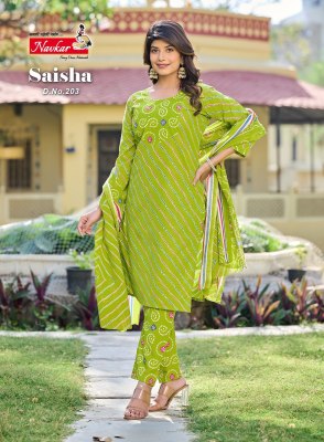 navkar new shisha vol 2 pure cotton printed ready made suits catalogue  kurtis catalogs