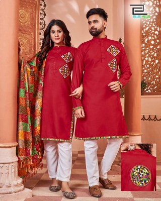 navratri twinning girls and boys kurta and kurti readymade suits